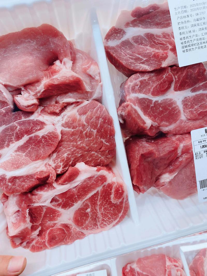 高唐县冷鲜肉